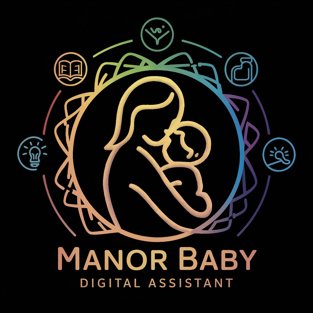 Manor Baby Digital Assistant