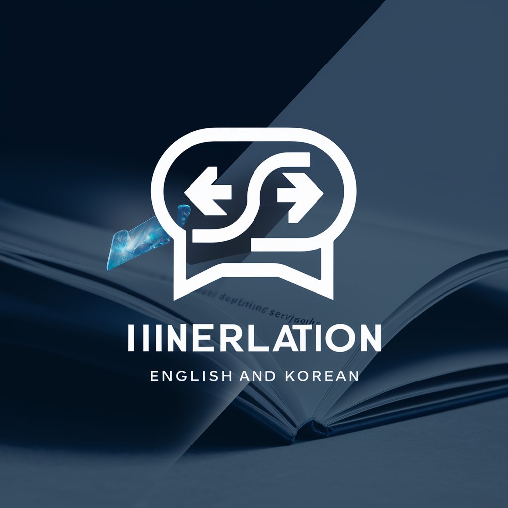 영어/한국어 자동번역(ENG&KOR Auto Translation) in GPT Store