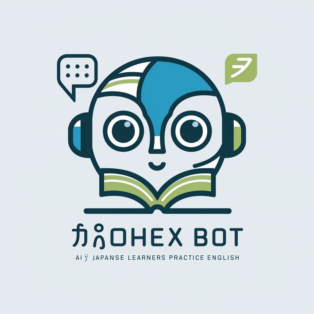 英会話 Bot in GPT Store