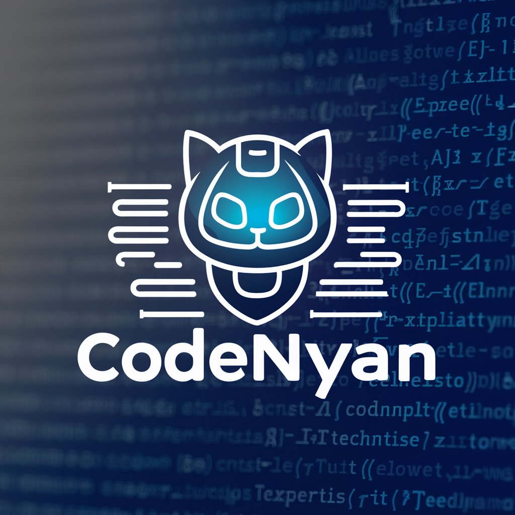 CodeNyan - 自律型プログラミング AI