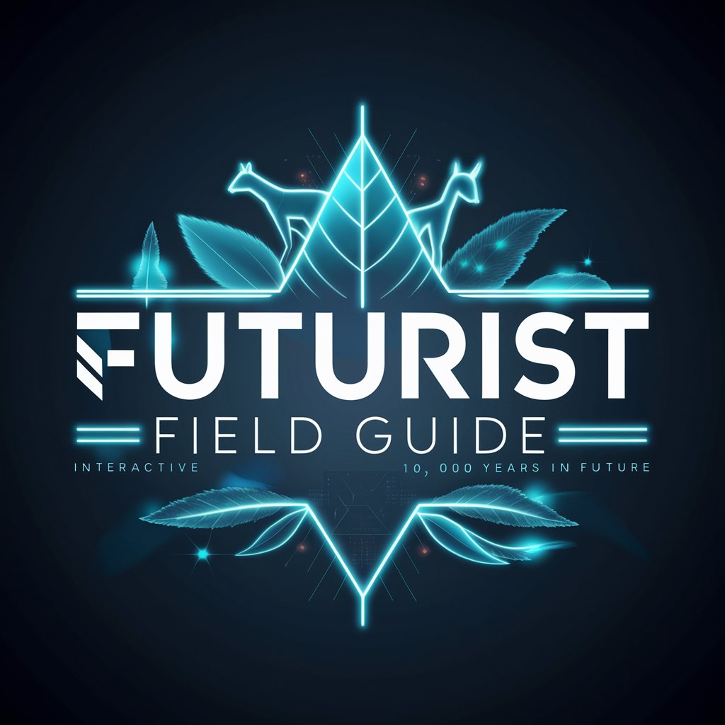 Futurist Field Guide