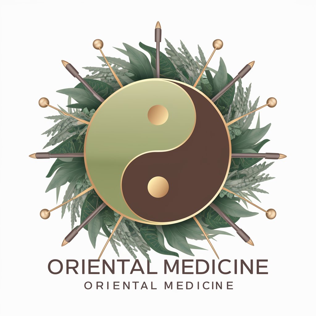 OrientalMedicine東洋醫學동양의학東洋医学とうよういがく in GPT Store