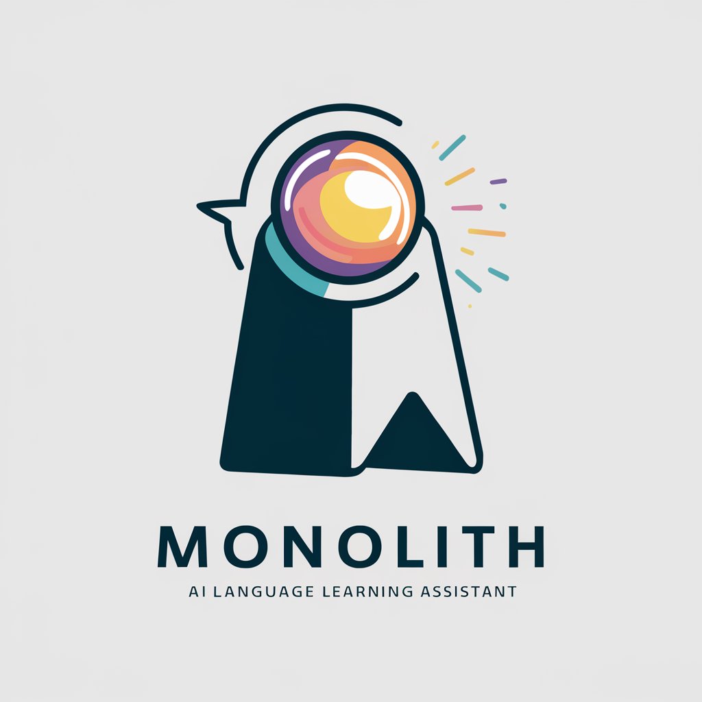 Monolith