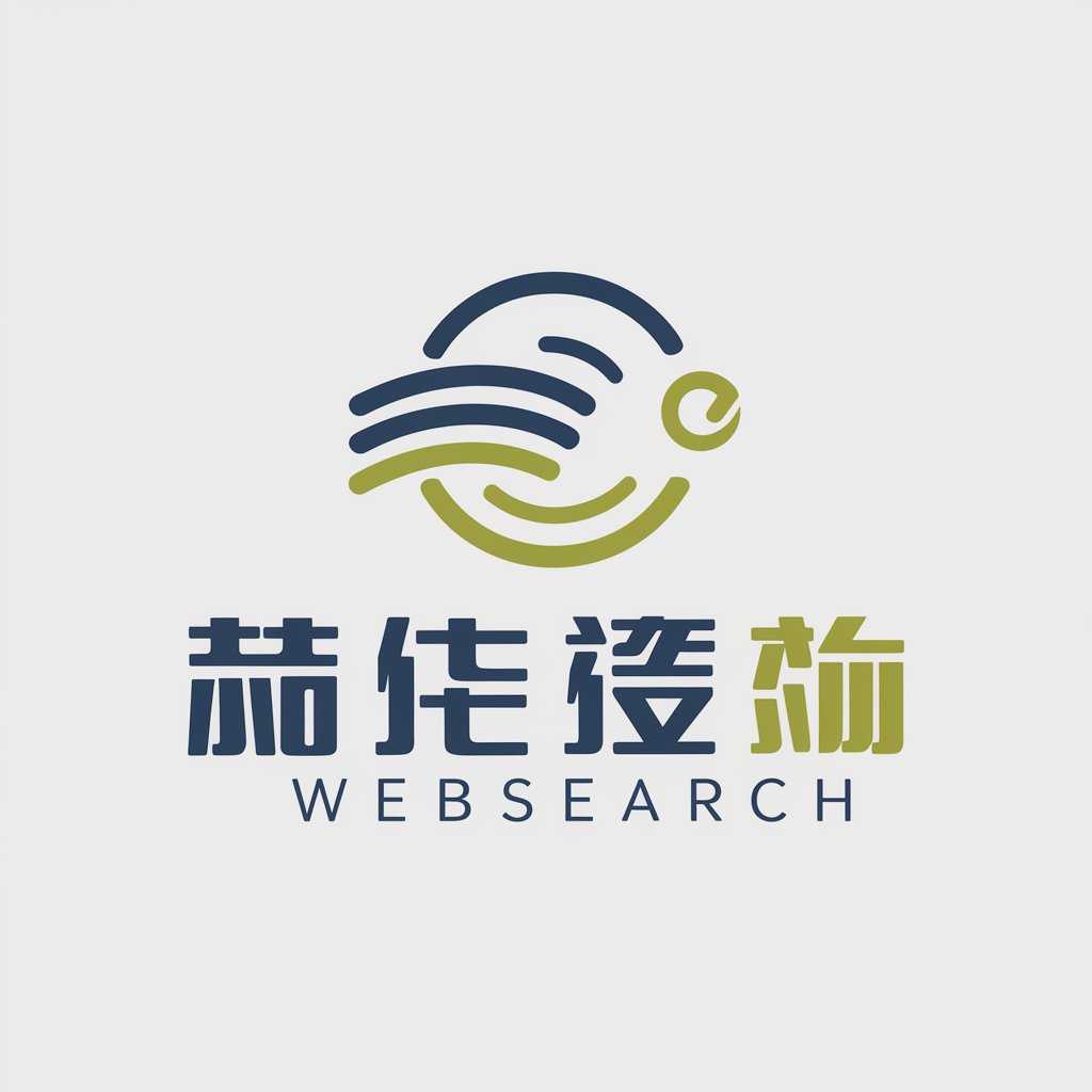 webSearch in GPT Store