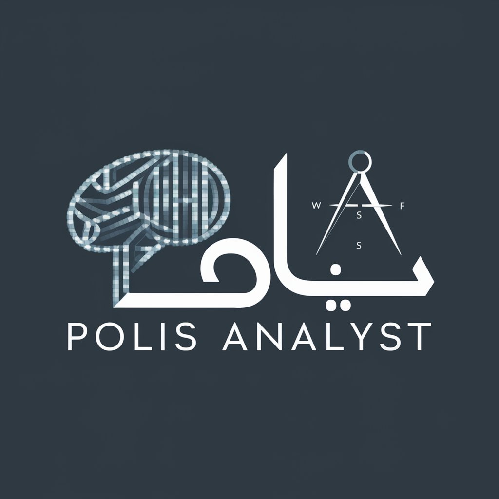 Polis Analyst in GPT Store