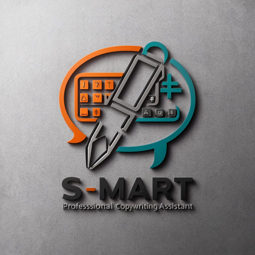 S-MART