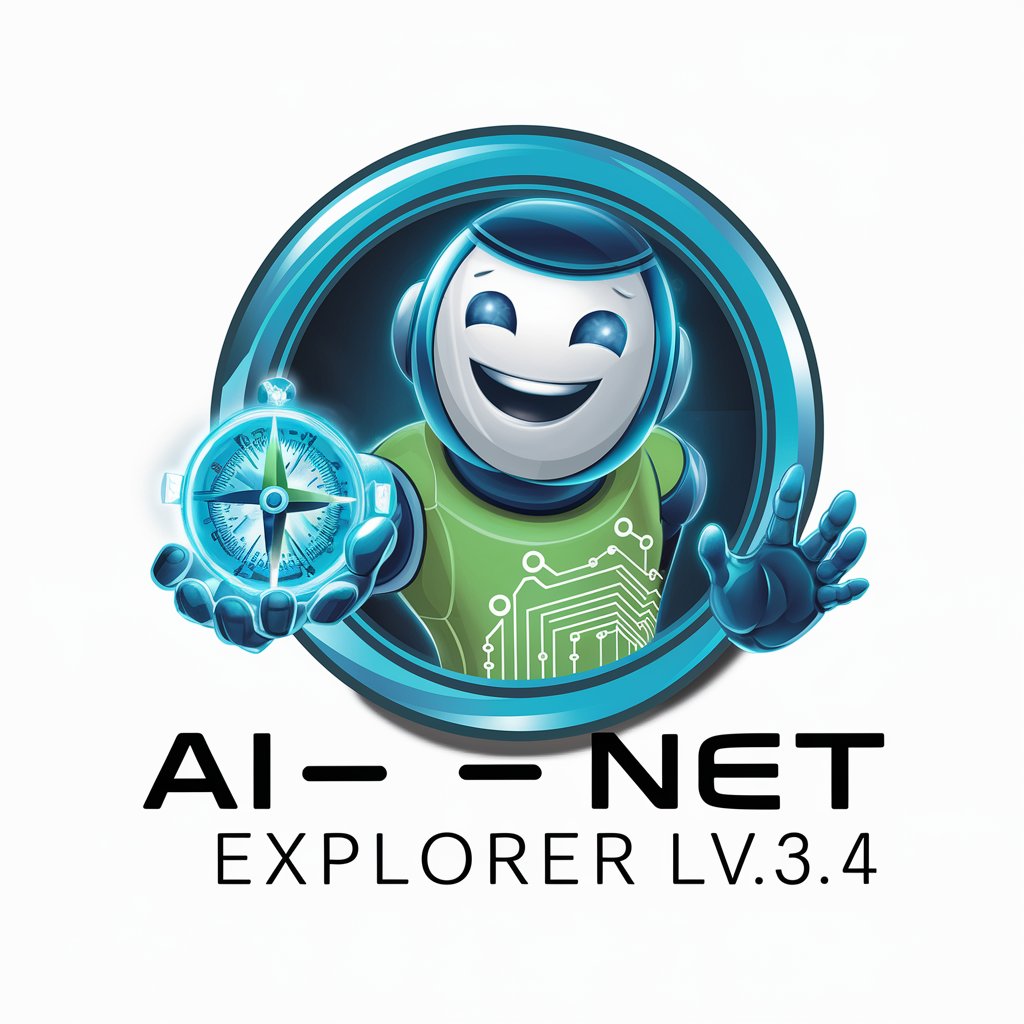 🤖 GPT-Net Explorer lv3.4 in GPT Store