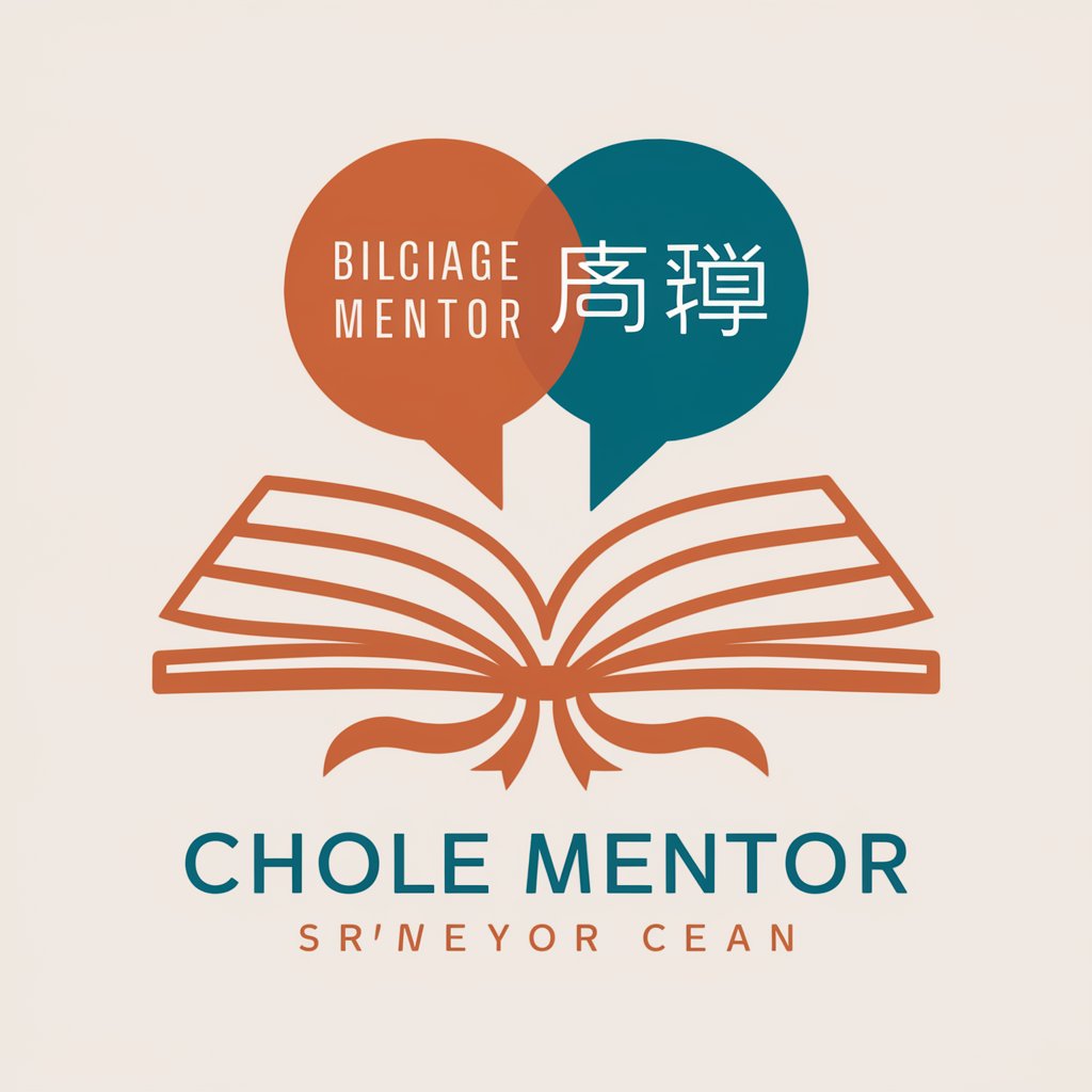 Chole Mentor