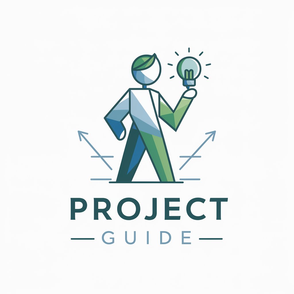 Project Guide