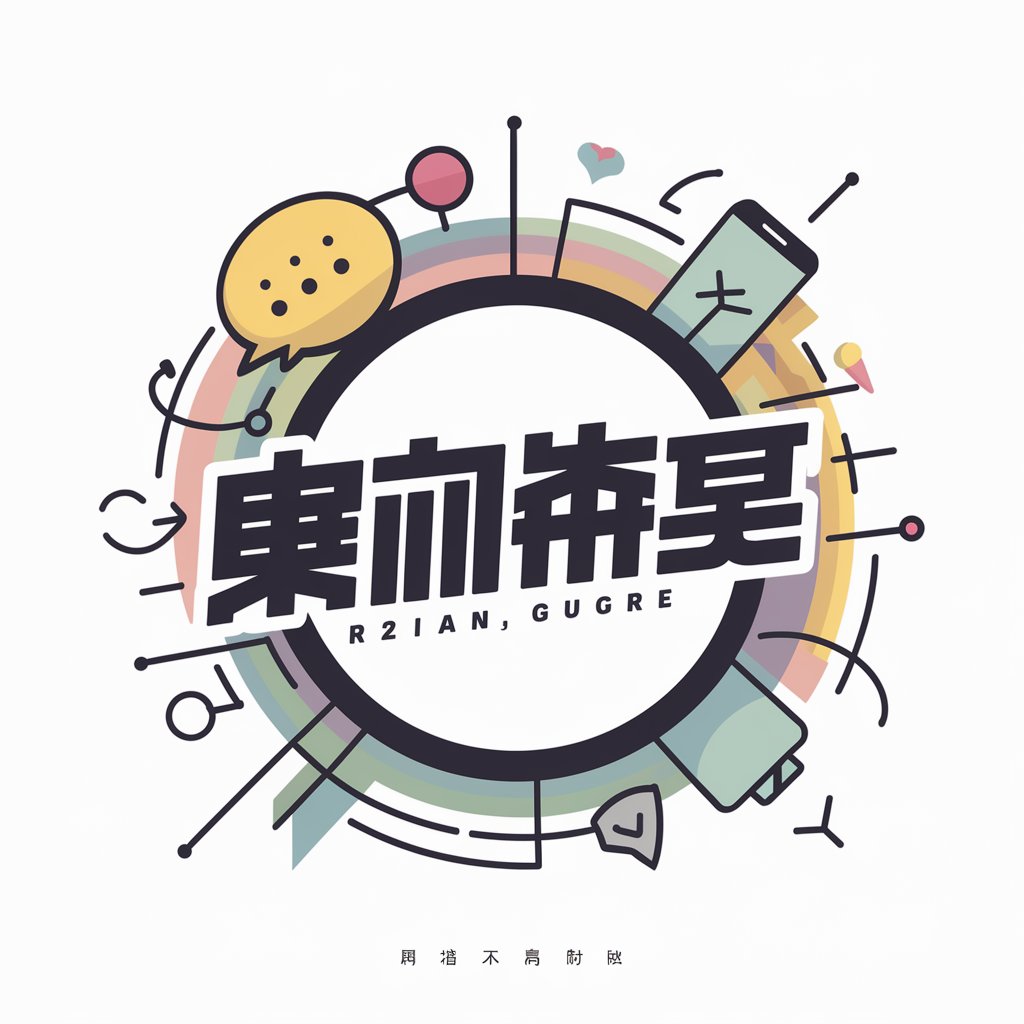 李灵