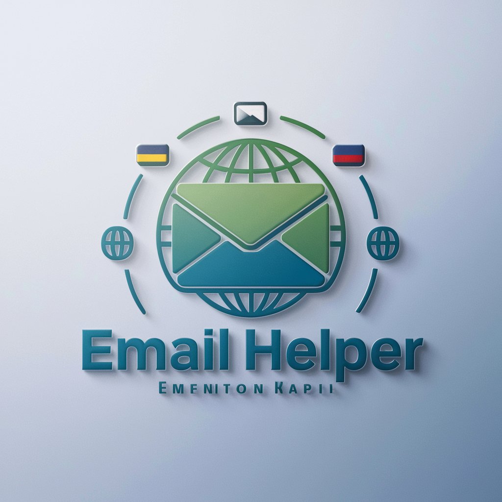 Email Helper in GPT Store