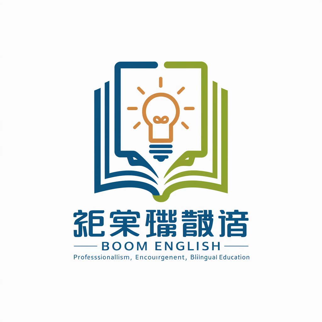 Boom English in GPT Store