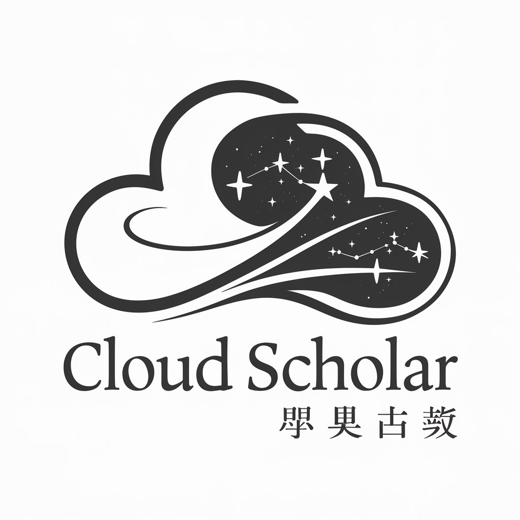 Cloud Scholar