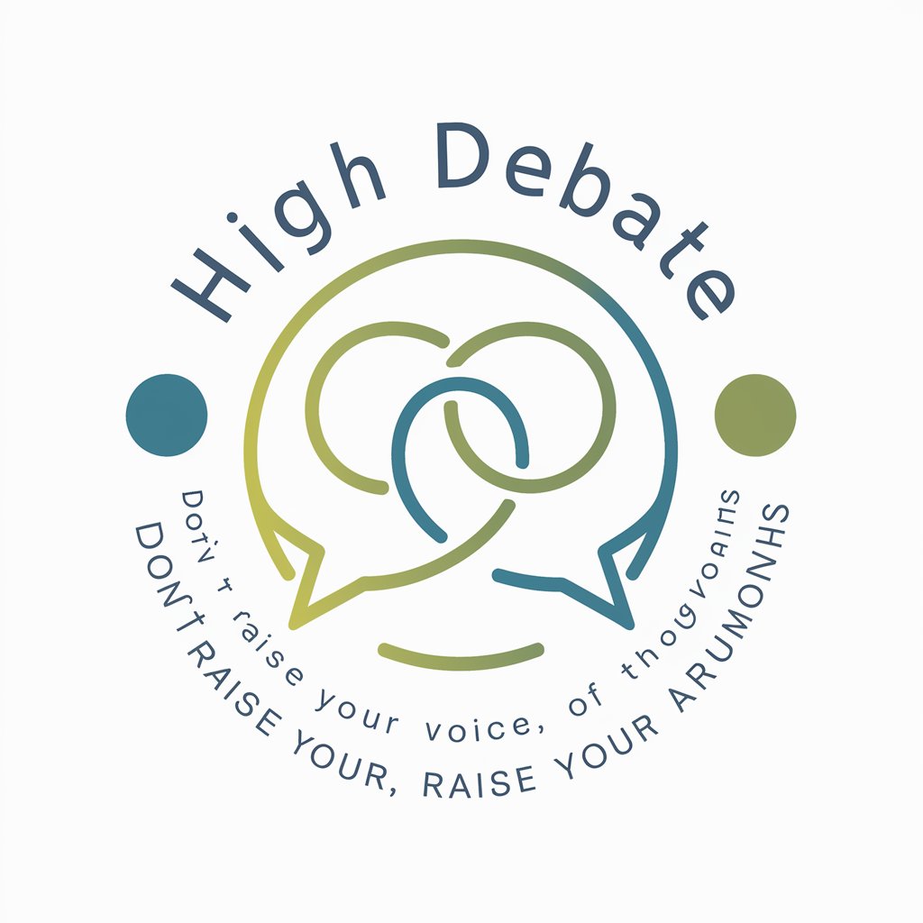 High Debate