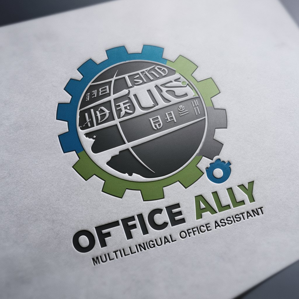 Office Ally