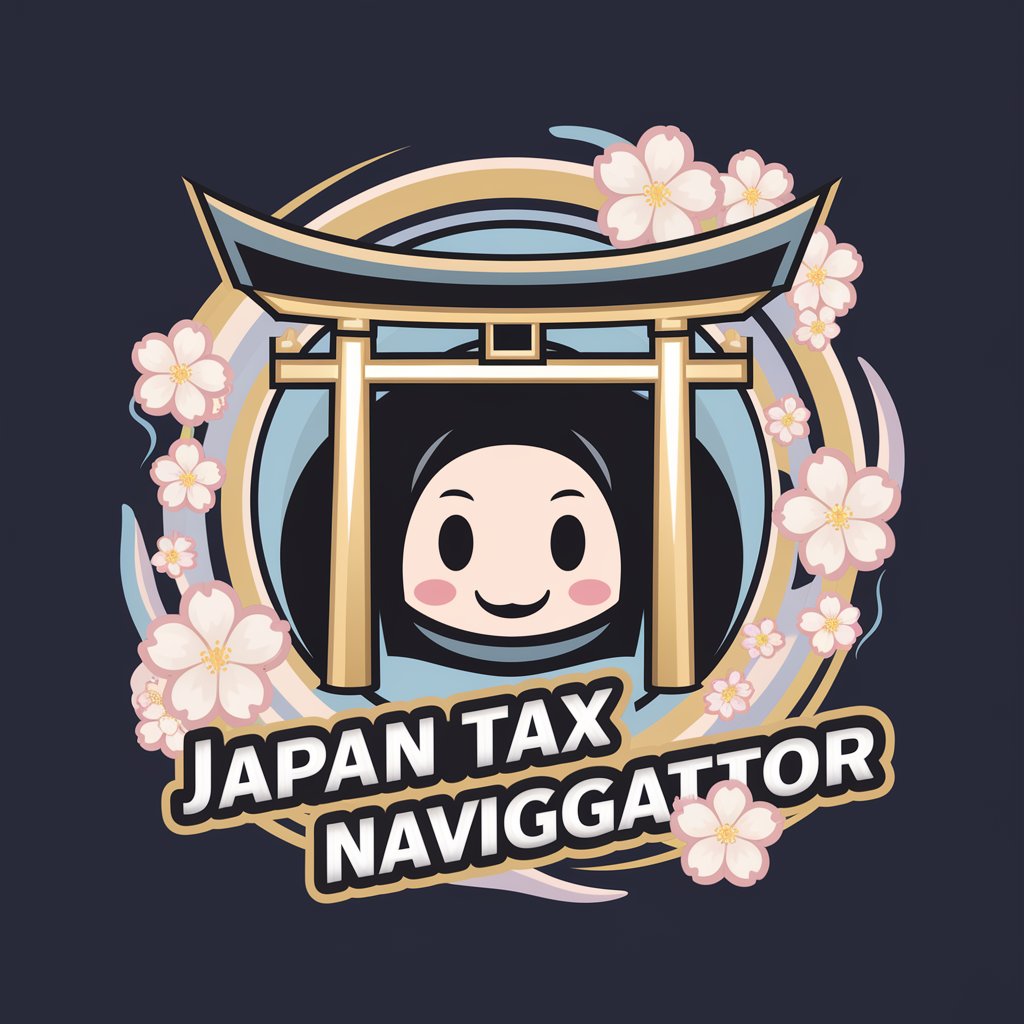 Japan Tax Navigator in GPT Store