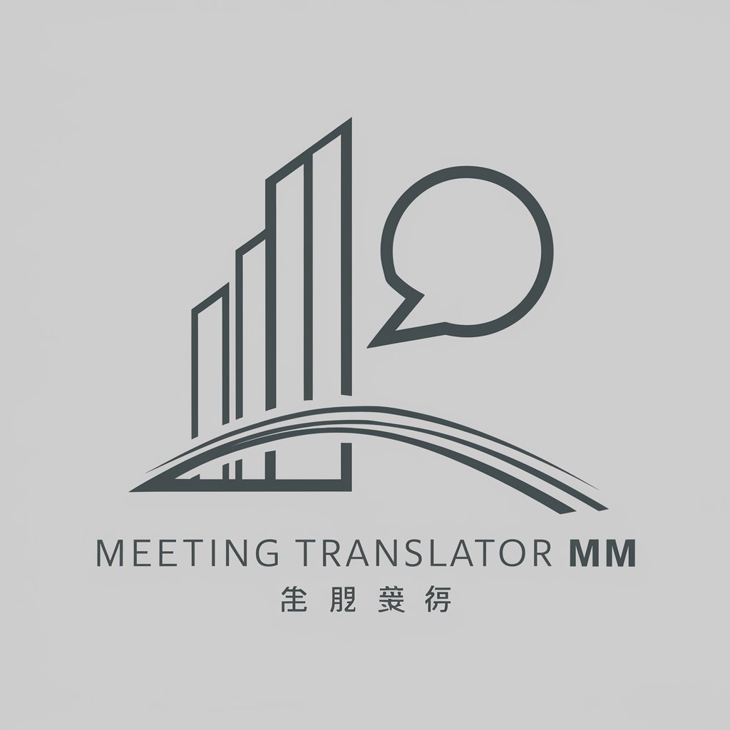 Meeting Translator MM in GPT Store