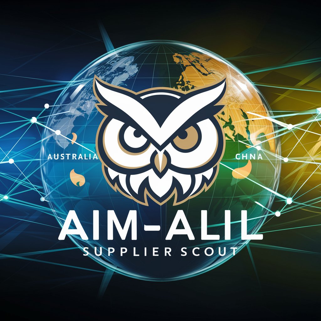 AIMALL-Supplier Scout