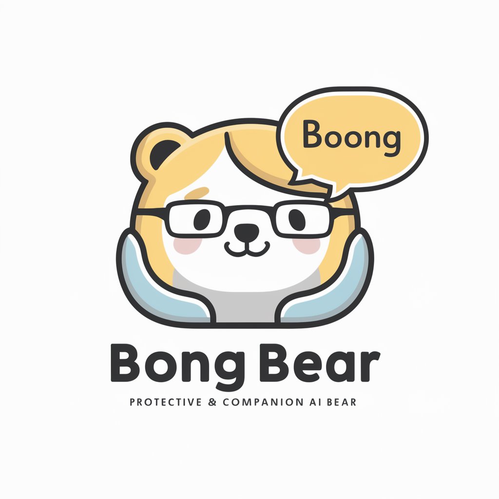 BONG BEAR