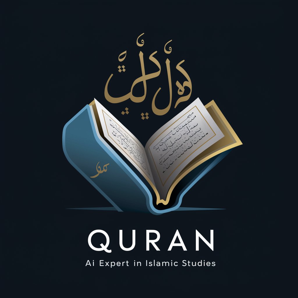 Quran