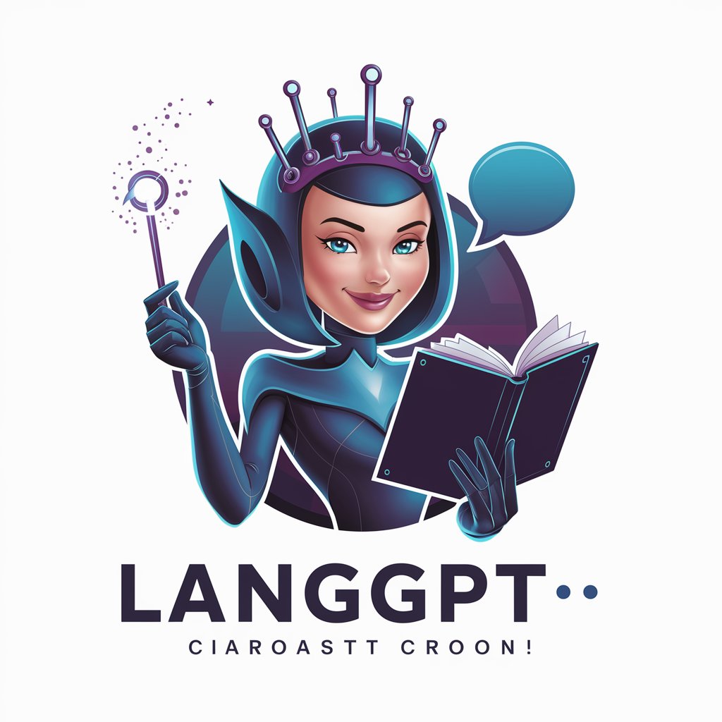 LangGPT魔法小妹