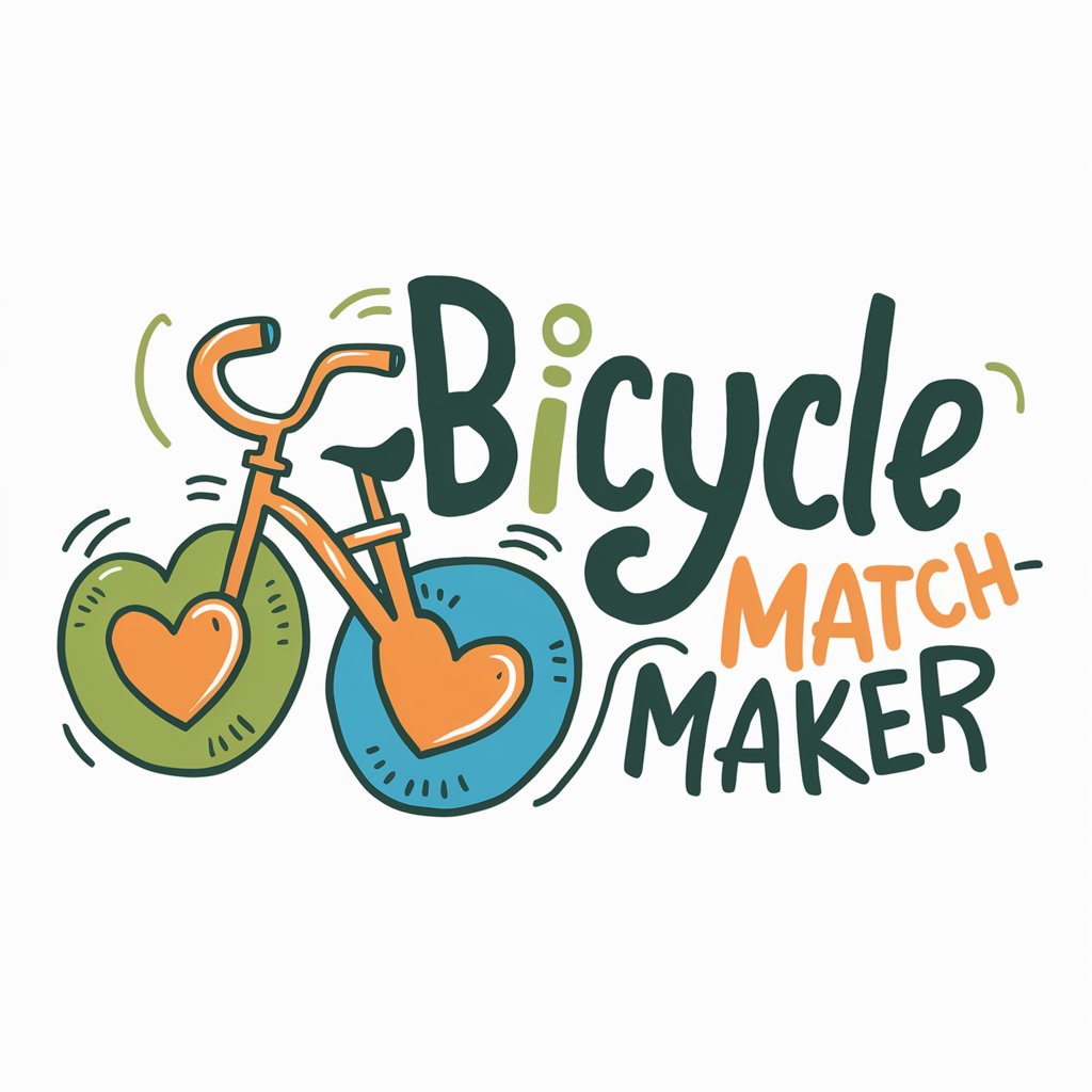 Bicycle Matchmaker
