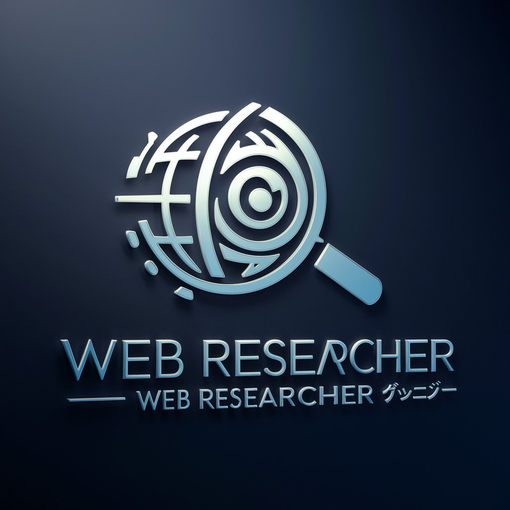 Web Researcher