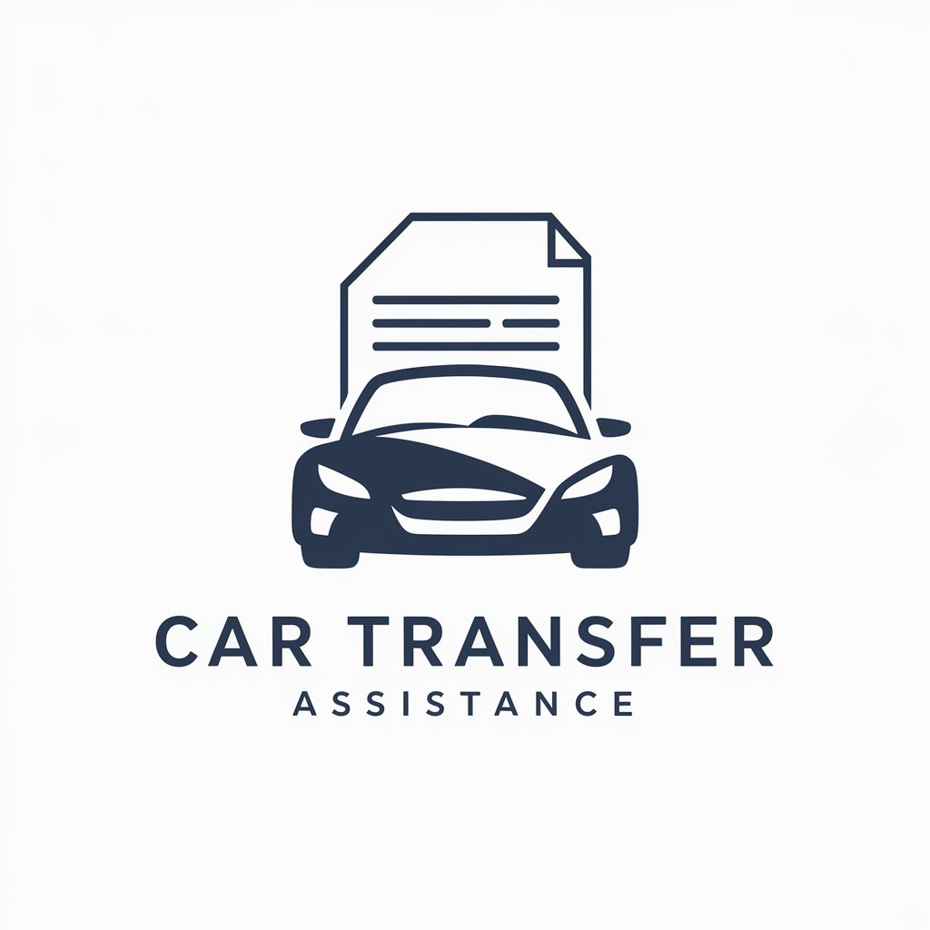 Car Transfer