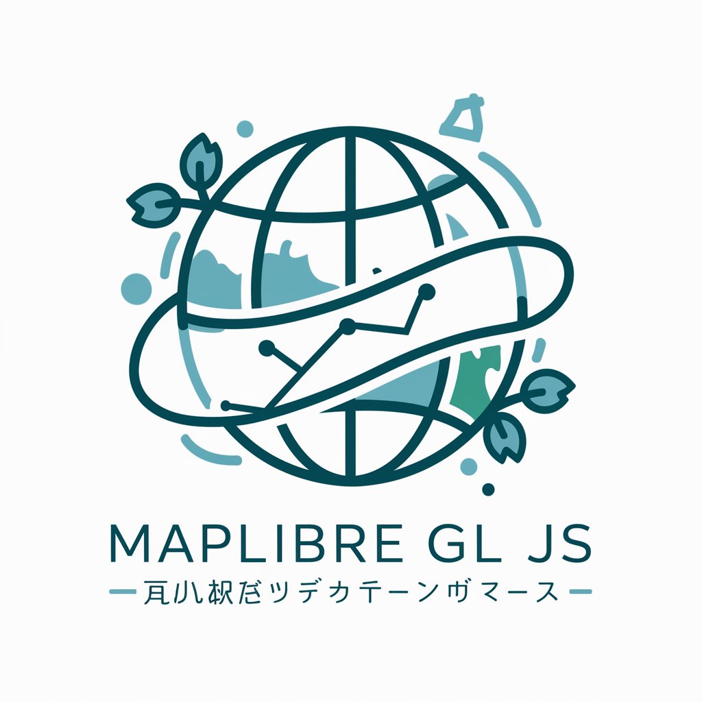 MapLibre GL JS 非公式アシスタント in GPT Store