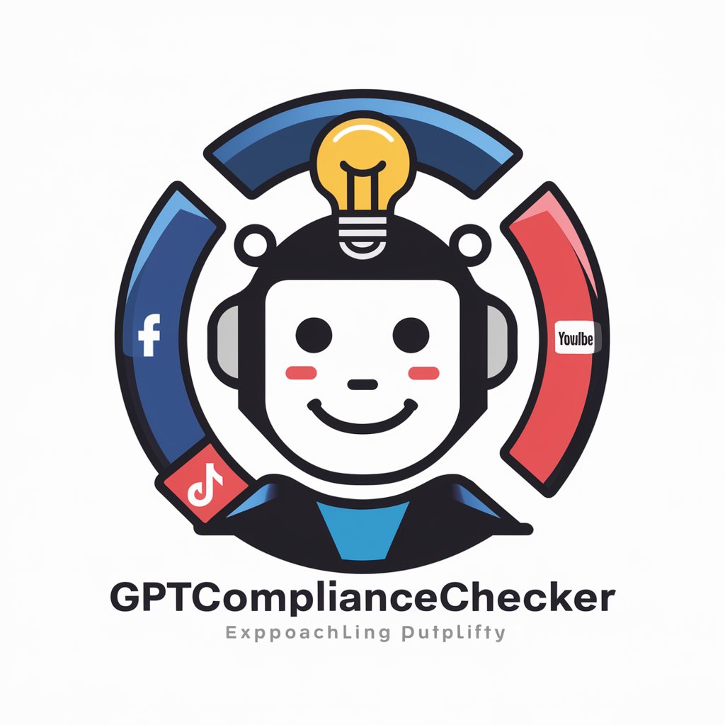 GPTComplianceChecker[Aifrontier.info]