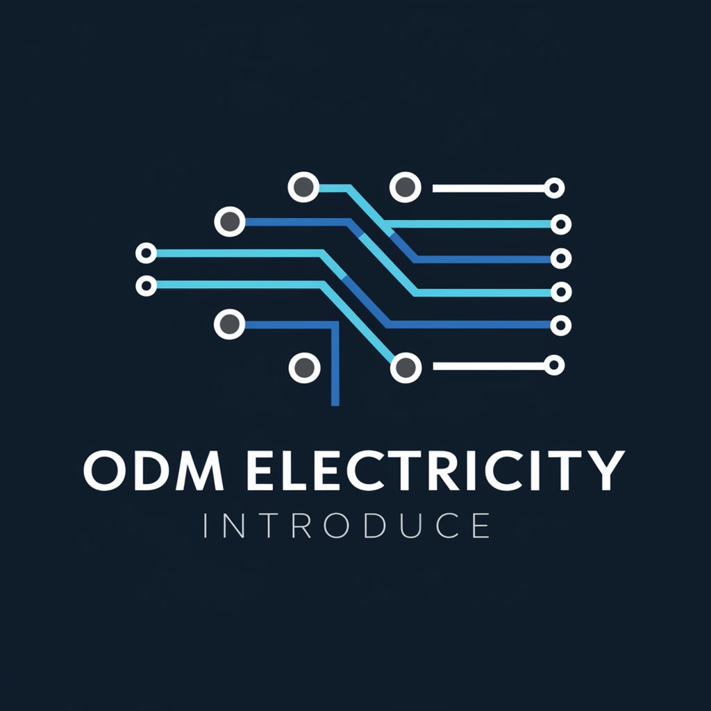 ODM Industry Introduce