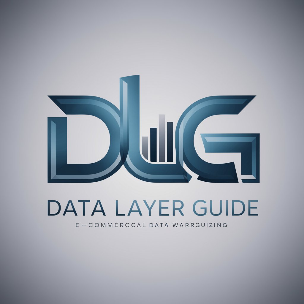 Data Layer Guide