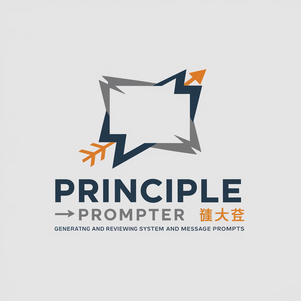 Principle Prompter 🗯️ in GPT Store