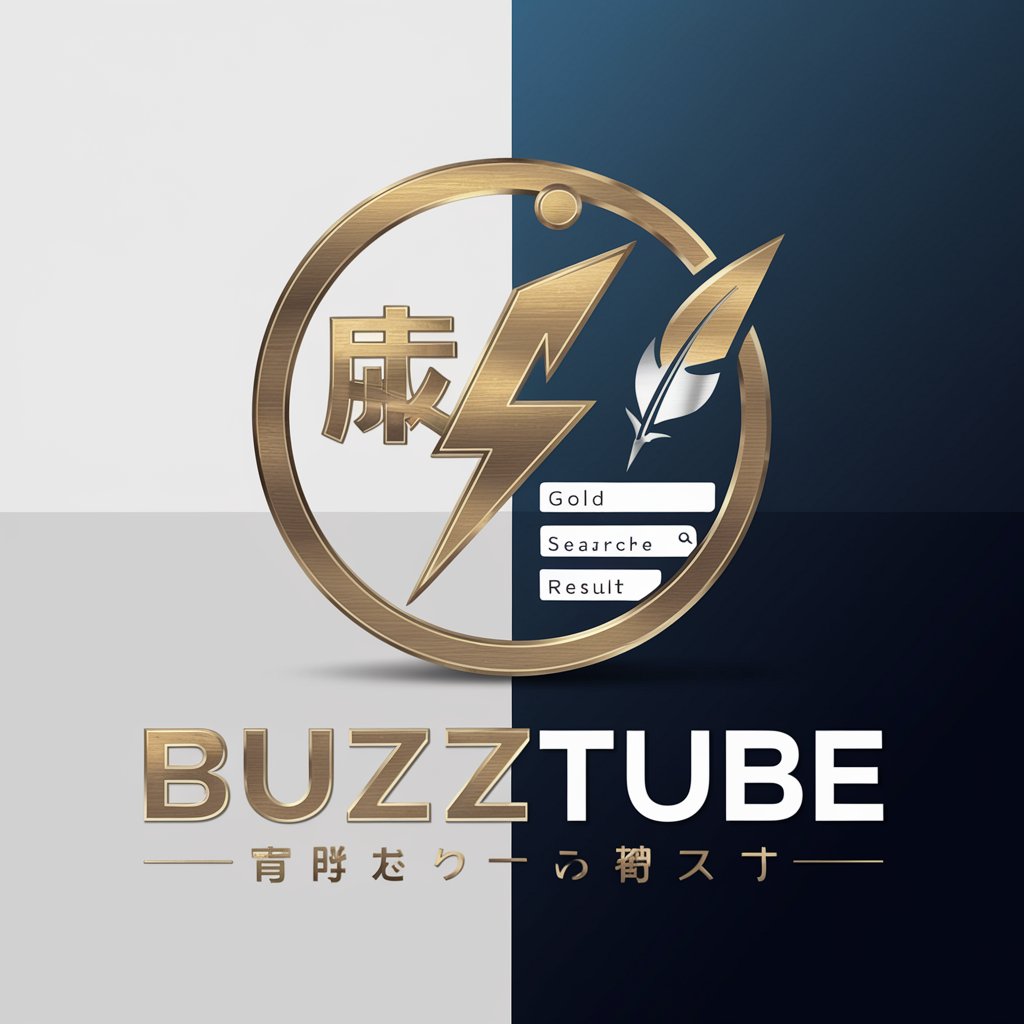 BuzzTube in GPT Store