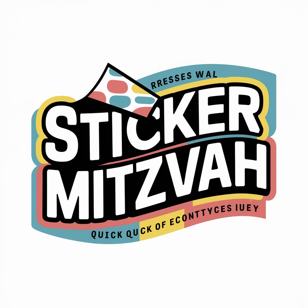 Sticker Mitzvah