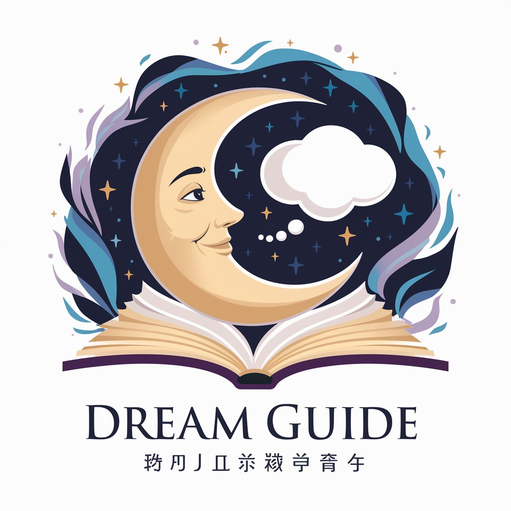 Dream Guide 🌙 in GPT Store