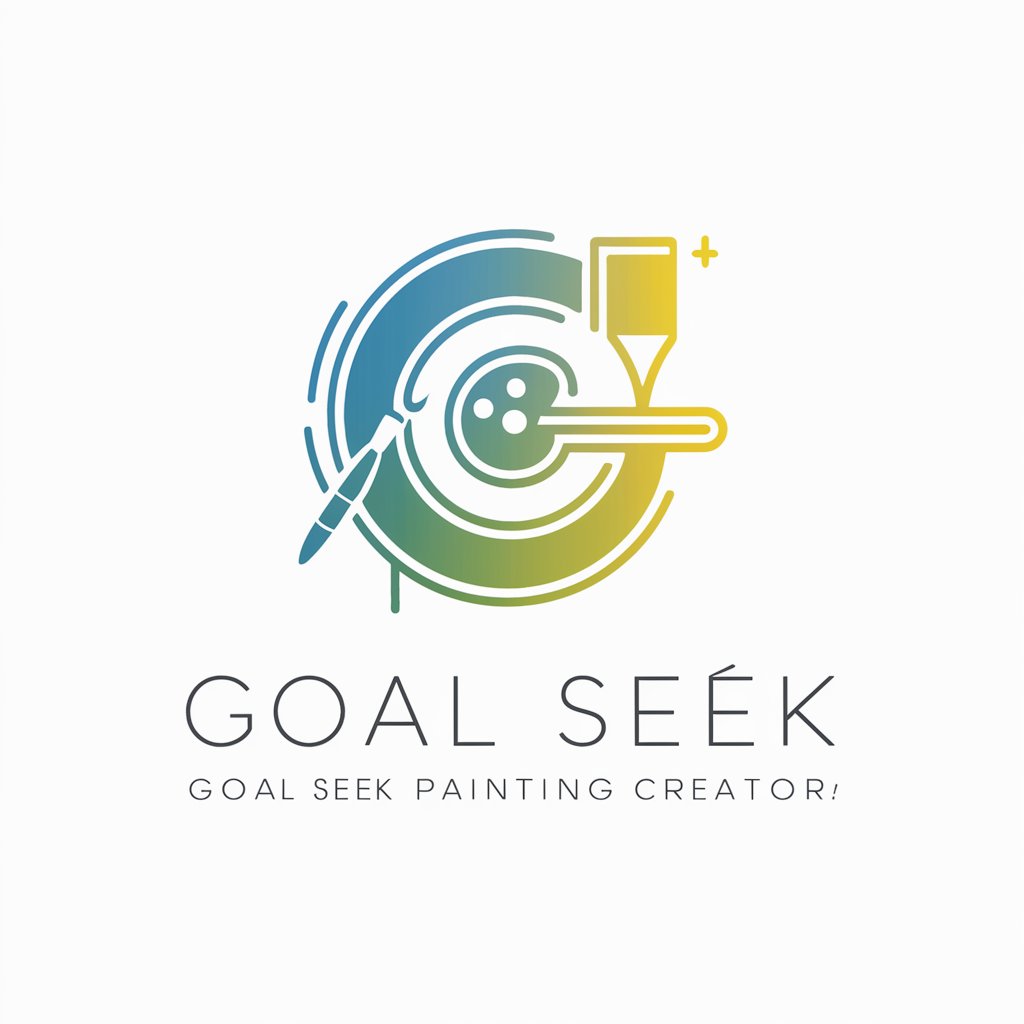 ゴールシーク絵画クリエイター(Goal Seek Painting Creator)
