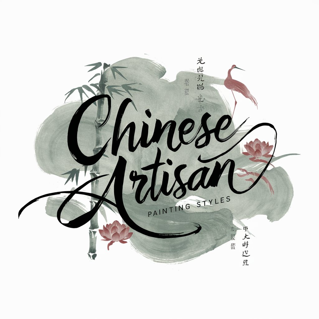Chinese Artisan