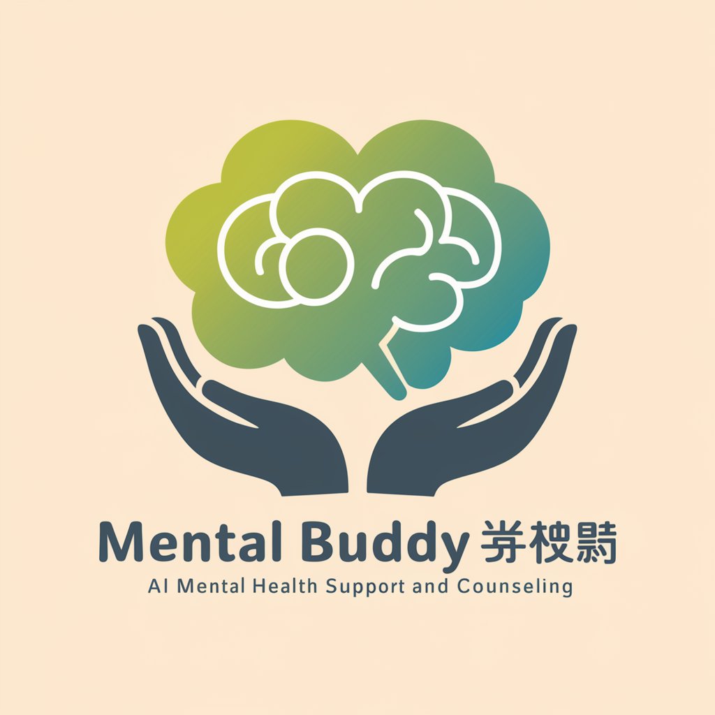 Mental Buddy 💚 in GPT Store