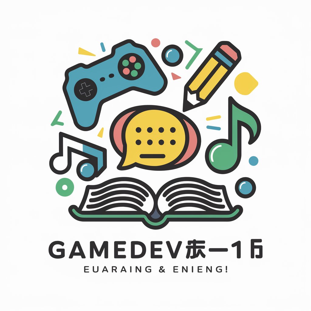 GameDev英会話マスター：1日目は基本的な挨拶と自己紹介