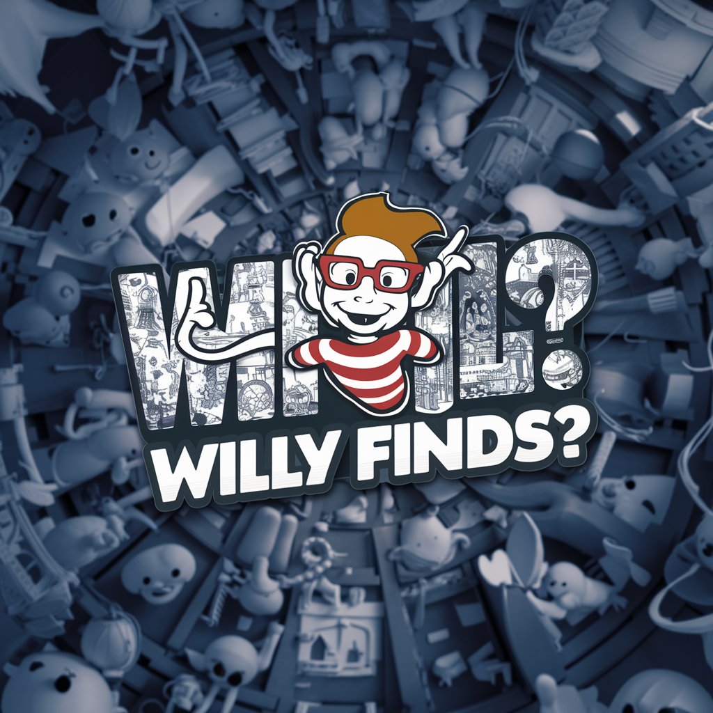 윌리를 찾아라