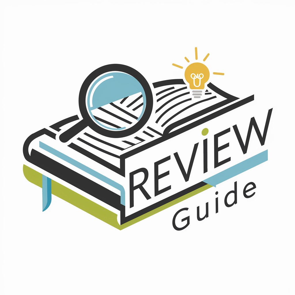 Review Guide