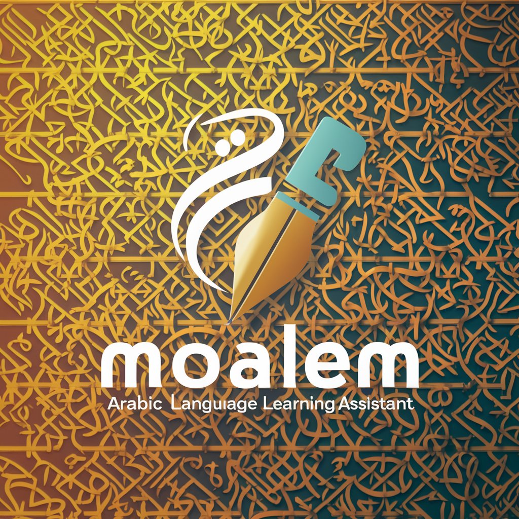 Moalem