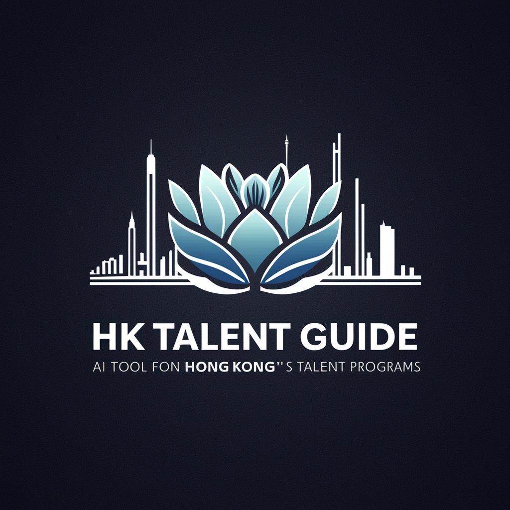 HK Talent Guide