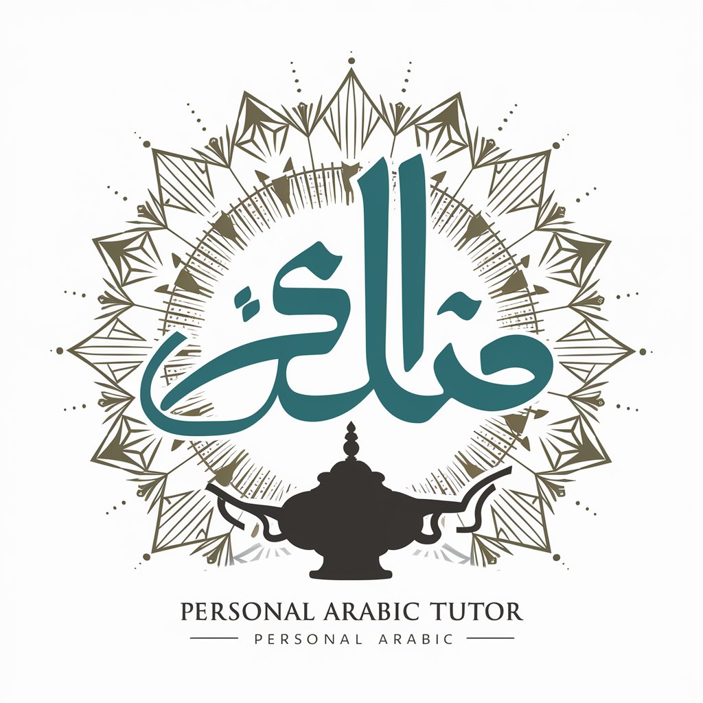 Personal Arabic Tutor