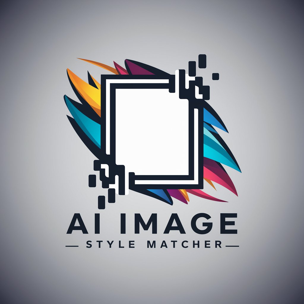 AI Image Style Matcher