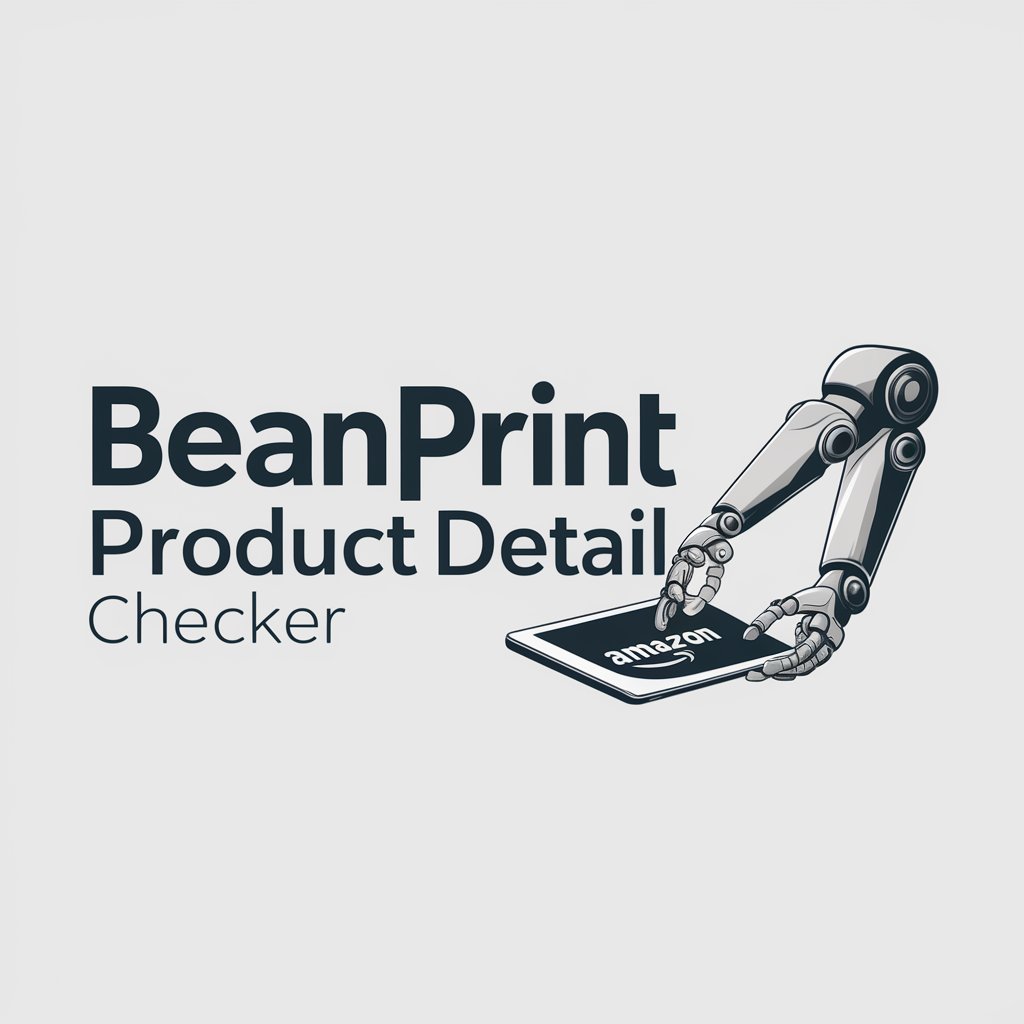 Beanprint Product Detail Checker
