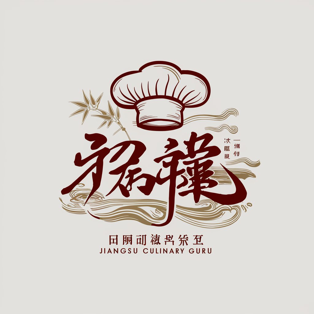 Jiangsu Culinary Guru in GPT Store