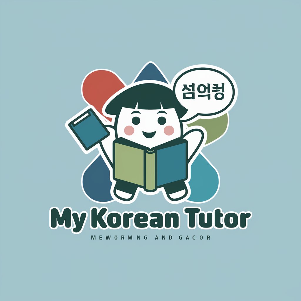 My Korean Tutor (한국어 쌤) in GPT Store