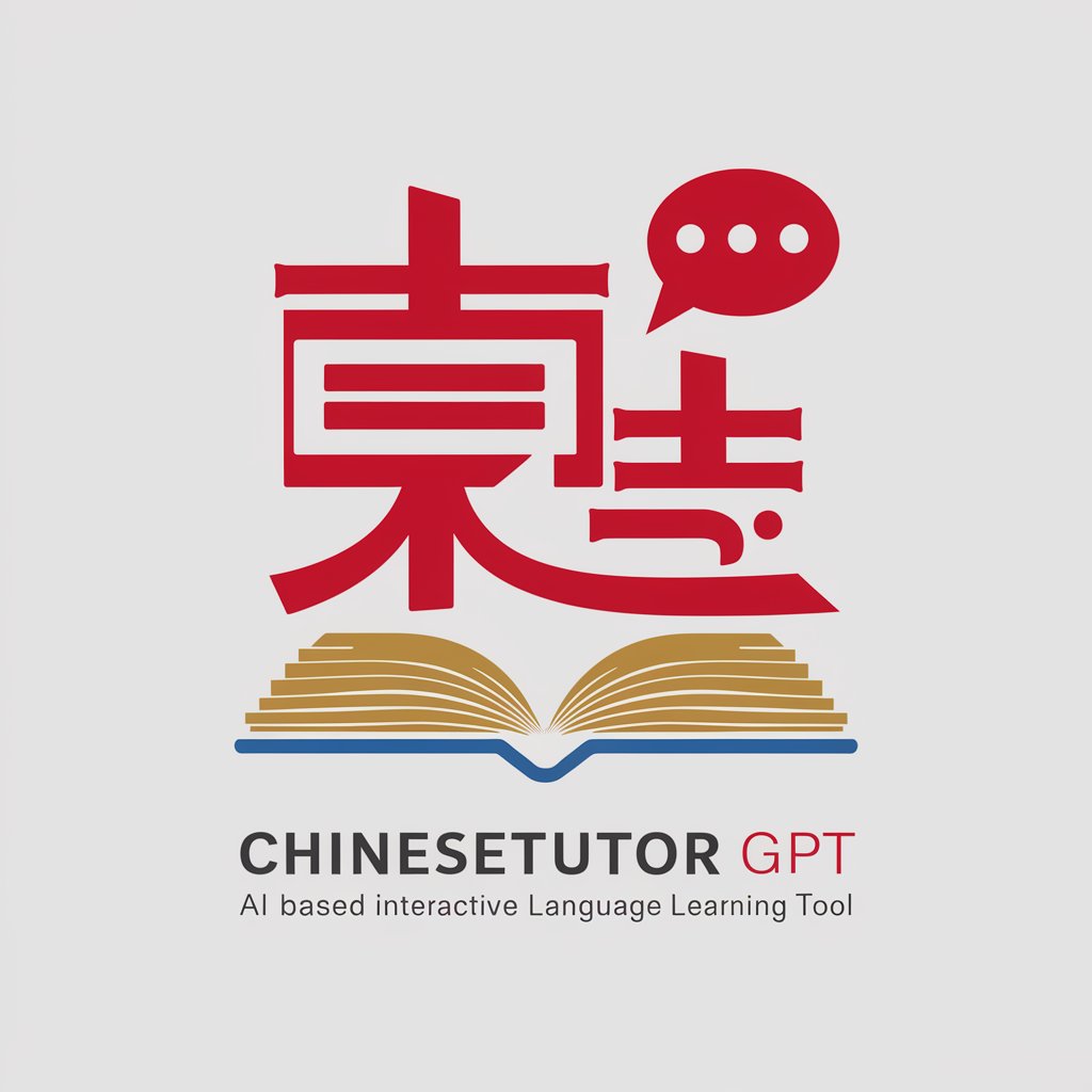 ChineseTutor GPT in GPT Store